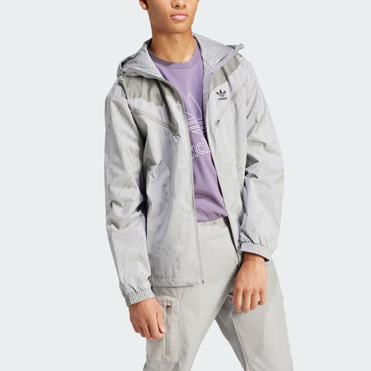 Purchase Chaqueta Rompevientos adidas Originals Montreal Gris Sólido con Estampado. IS2811