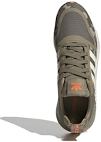 adidas originals Multix 舒適 耐磨 低筒 跑步鞋 男女款 麻綠色 Purchase adidas originals Multix 舒適 耐磨 低筒 跑步鞋 男女款 麻綠色