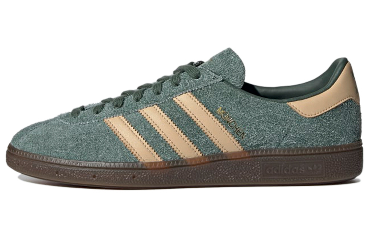 adidas originals Munchen 'Green Yellow' FX5635