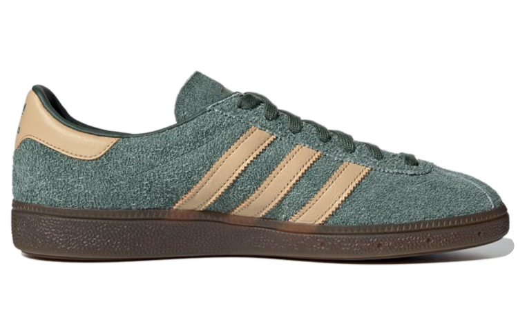 Order adidas Originals München ''Grün Gelb'' FX5635