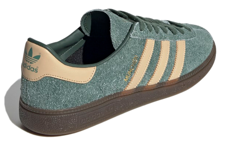 Shop adidas Originals München ''Grün Gelb'' FX5635