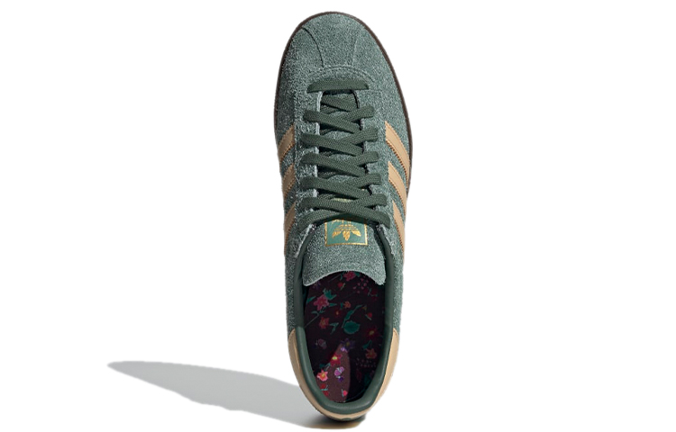Purchase adidas Originals München ''Grün Gelb'' FX5635