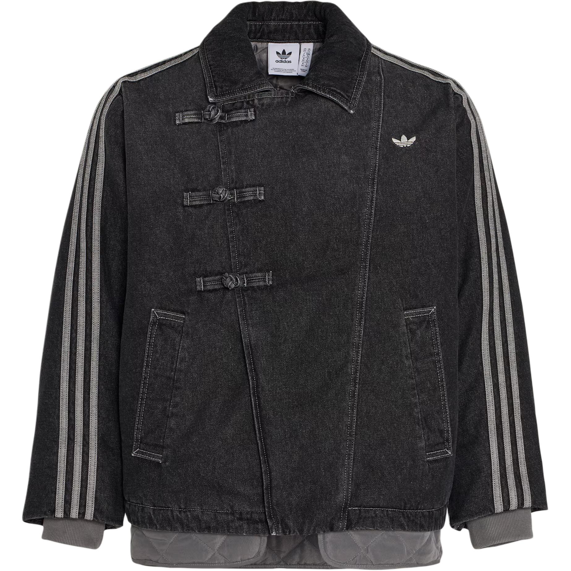 adidas Originals New Year PAD Jacket CNY Limited Unisex Denim Tang Suit Coat KR5066