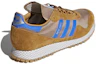 Shop adidas Originals New York ''Tan'' Beige Sneakers CQ2213