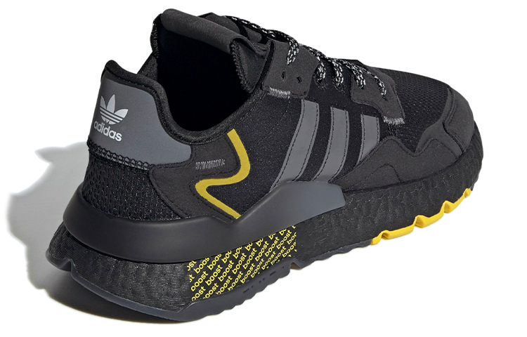 adidas originals Nite Jogger FV6571