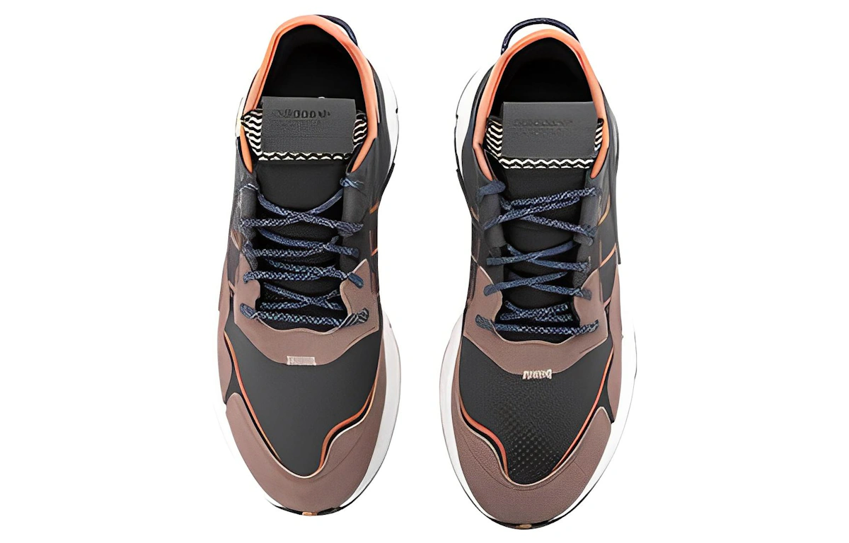 adidas Originals Nite Jogger 'Brown' IE1922