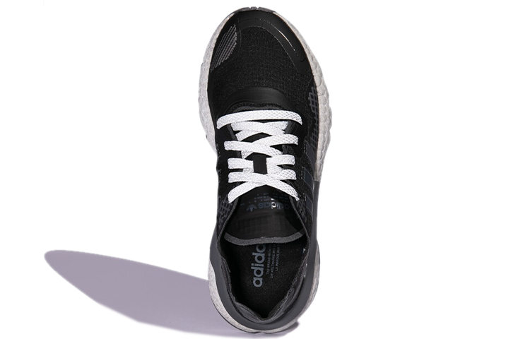Purchase adidas Originals Nite Jogger Tech ''Schwarz Weiß Grau'' FV9160