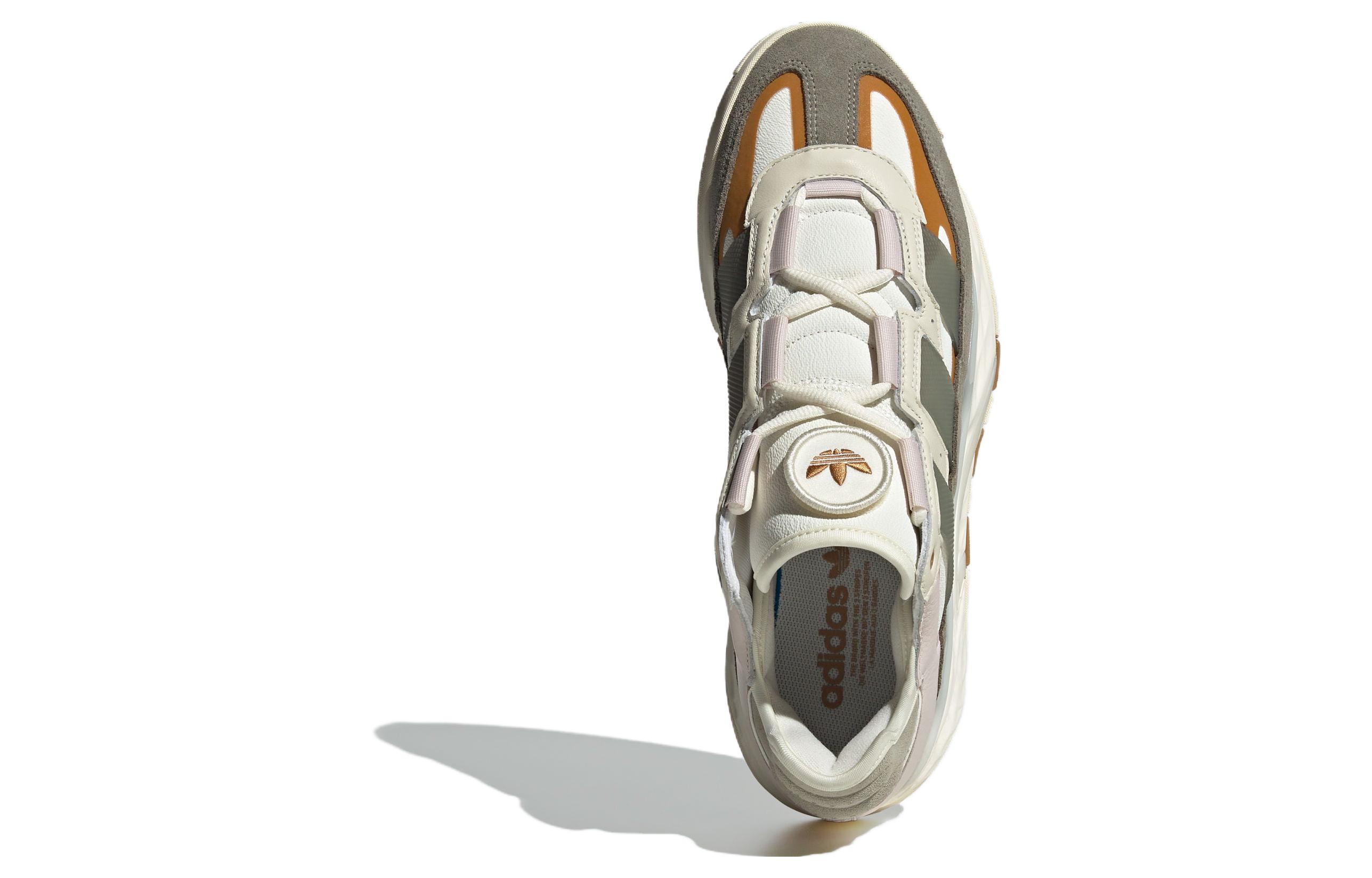 Lookbook adidas Originals Niteball 1.0 'Moss Beige' Sepatu Pria/Wanita ID1119