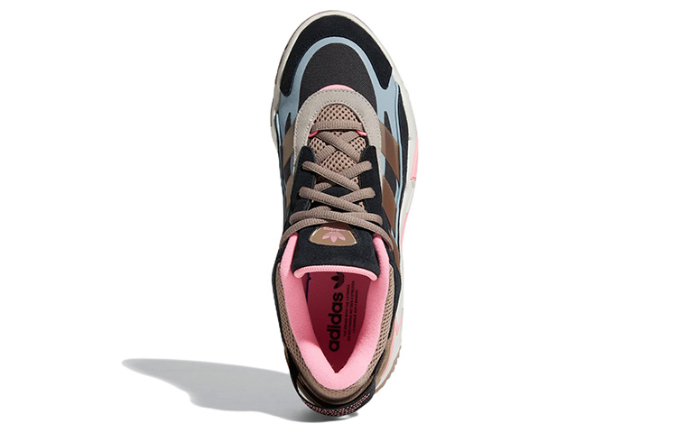 Purchase 아디다스 오리지널스 나이트볼 2.0 '블랙 브라운 핑크' GX7090