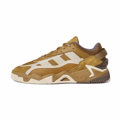 adidas originals Niteball 2.0 'Tan'