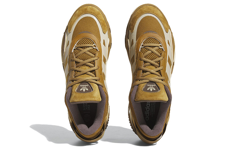 Purchase adidas Originals Niteball 2.0 'Tan' Sepatu Sneakers FZ5800