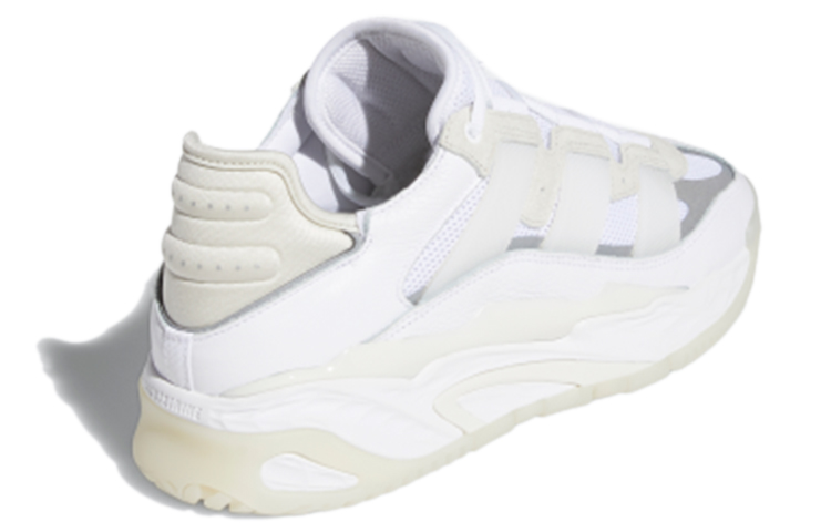 Purchase アディダス ナイトボール 白/グレー FV4847