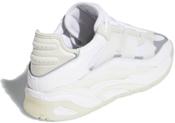 アディダス ナイトボール 白/グレー FV4847 Purchase アディダス ナイトボール 白/グレー FV4847