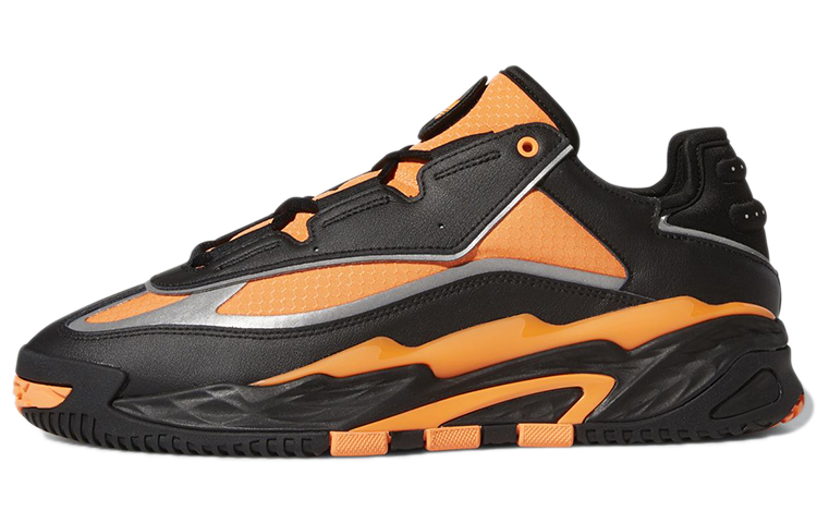 Buy 아디다스 오리지널스 나이트볼 '블랙 오렌지' S24144