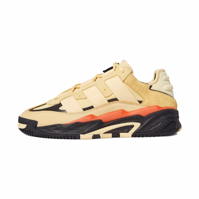 adidas originals Niteball 'Black Yellow'