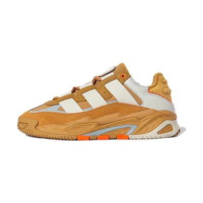 adidas originals Niteball 'Brown Yellow'