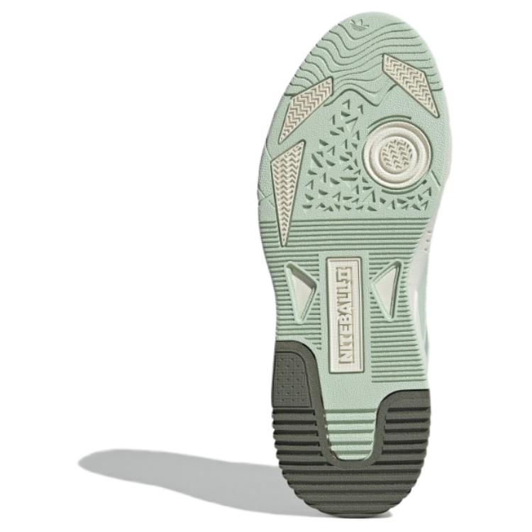 Purchase 아디다스 오리지널스 나이트볼 '그린 화이트' JI2558