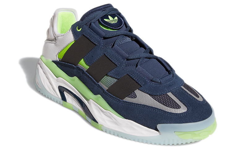 Lookbook adidas Originals Unisex Niteball Biru GW8024
