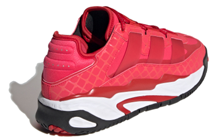 Shop 阿迪达斯三叶草 Niteball '红黑'款 H67649