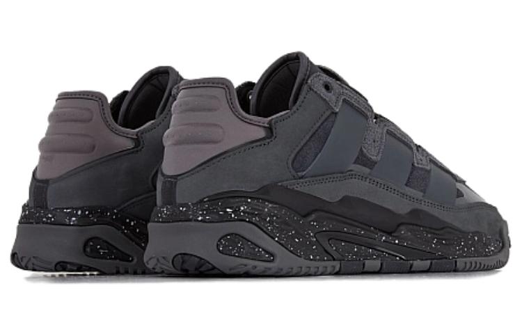 Lookbook adidas Originals Niteball 'Negro Gris' ID6722