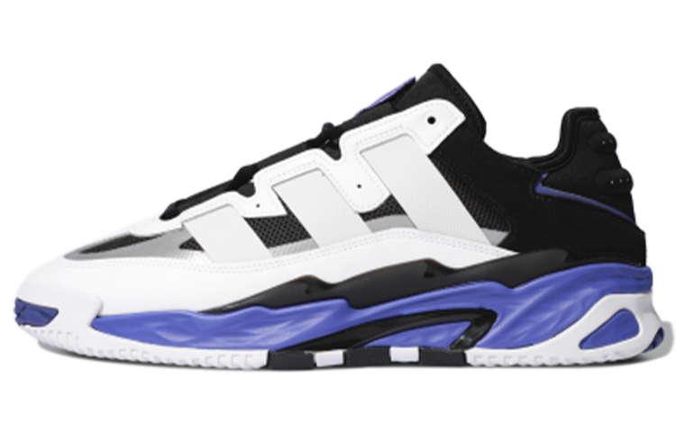 adidas originals Niteball 'White Black Purple' FX0361