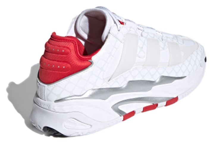 Shop 아디다스 오리지널스 나이트볼 '화이트 레드' ️ H67539