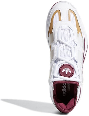 阿迪达斯三叶草Niteball耐磨复古篮球鞋白红款男女同款 '白红' S24141 Purchase 阿迪达斯三叶草Niteball耐磨复古篮球鞋白红款男女同款 '白红' S24141