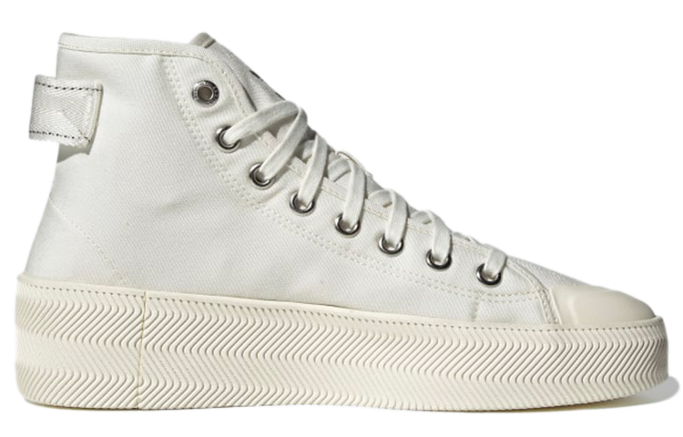 Order adidas Originals Nizza High Parley 'Blanco' GW3509