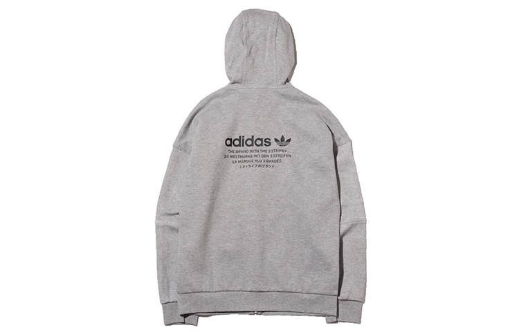 Adidas Originals NMD Gray Zip Hoodie Jacket DH2256 圖 3
