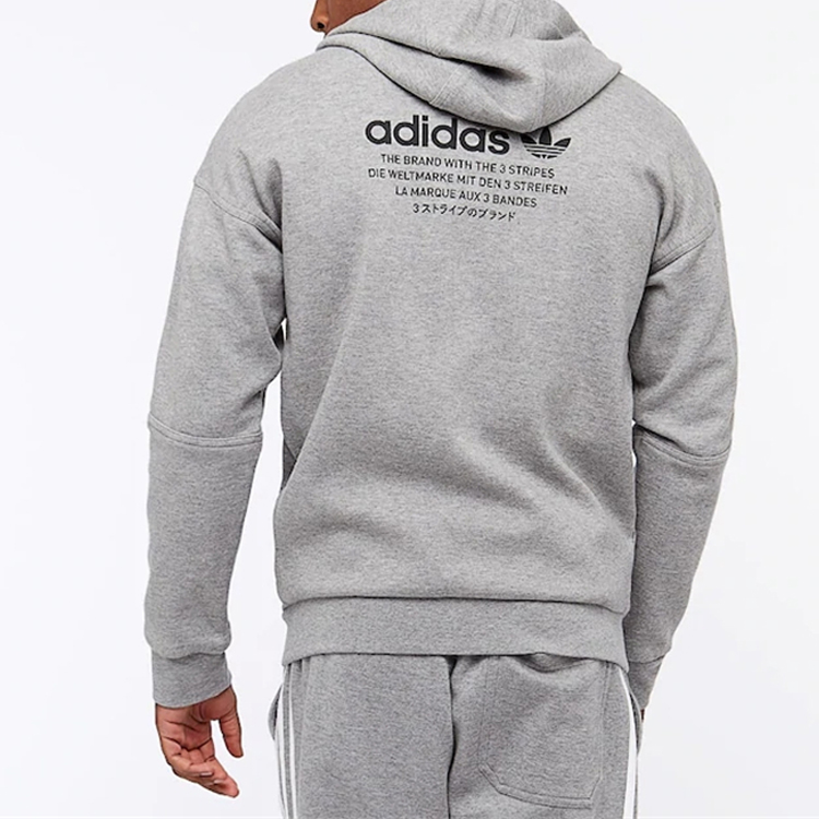 Adidas Originals NMD Gray Zip Hoodie Jacket DH2256 圖 5