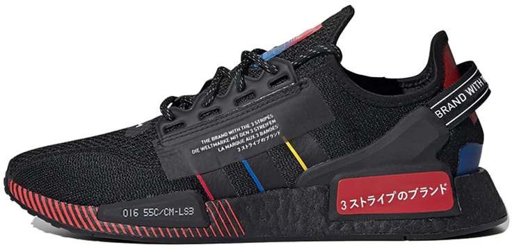 adidas-originals-nmd-r1-black-red-splash-fy-1452