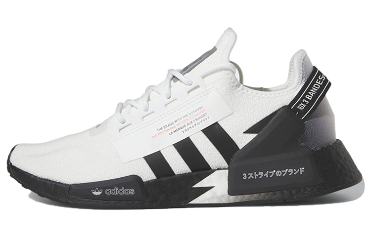Buy adidas originals NMD_R1 減震防滑耐磨 低幫 運動休閒鞋 男女同款 白黑