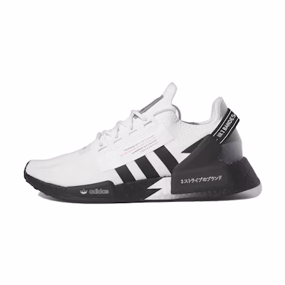 adidas originals NMD_R1 'White Black'