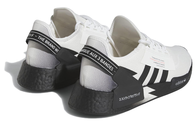 Shop adidas originals NMD_R1 減震防滑耐磨 低幫 運動休閒鞋 男女同款 白黑