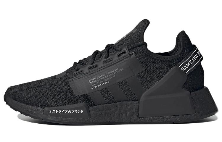 Buy アディダス オリジナルス NMD_R1 V2 ブラック GY4379