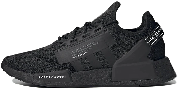 adidas-originals-nmd-r1-v2-black-gy-4379