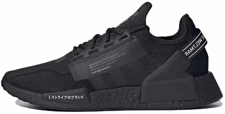 アディダス オリジナルス NMD_R1 V2 ブラック GY4379 Buy アディダス オリジナルス NMD_R1 V2 ブラック GY4379