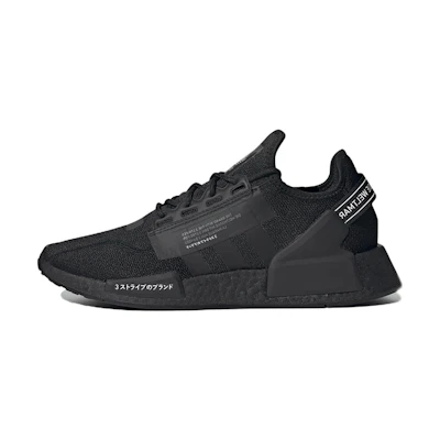 adidas originals NMD_R1 V2 'Black'