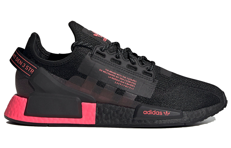 Order Adidas Originals NMD_R1 V2 黑粉