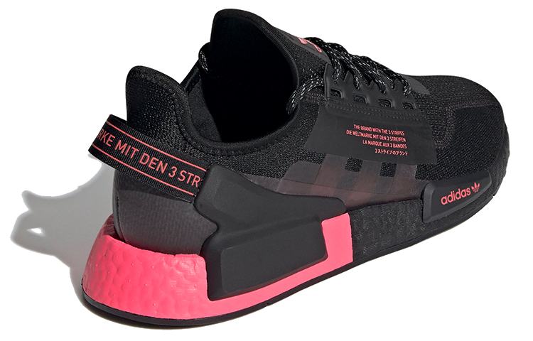 Shop Adidas Originals NMD_R1 V2 黑粉