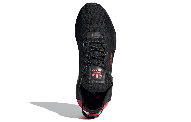 Purchase Adidas Originals NMD_R1 V2 黑粉