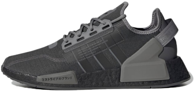 adidas Originals NMD_R1 V2 拼接拼色 低筒運動鞋 灰色 Buy adidas Originals NMD_R1 V2 拼接拼色 低筒運動鞋 灰色