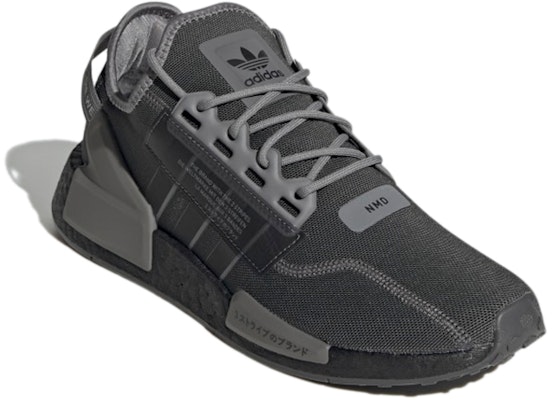 adidas Originals NMD_R1 V2 'Grey Patchwork' GX0541 Lookbook adidas Originals NMD_R1 V2 'Grey Patchwork' GX0541