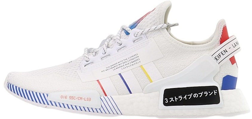 Adidas originals nmd sales multicolor