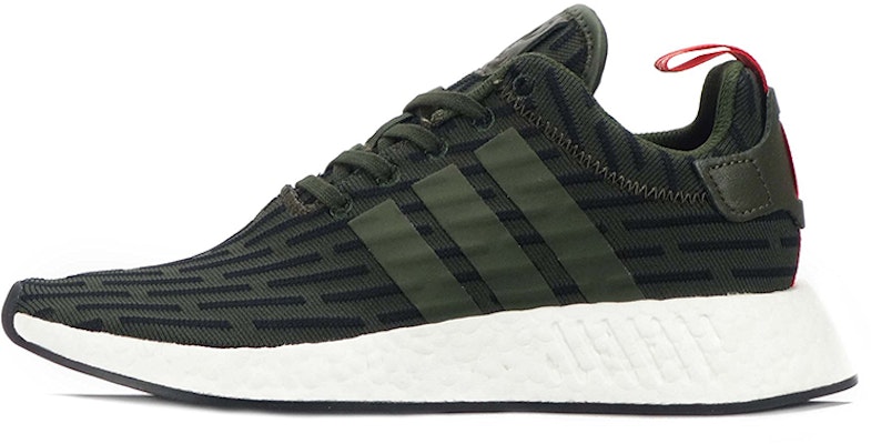 adidas originals NMD_R2 BY2500 Buy adidas originals NMD_R2 BY2500