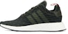 adidas Originals NMD_R2 Lelaki & Wanita BY2500