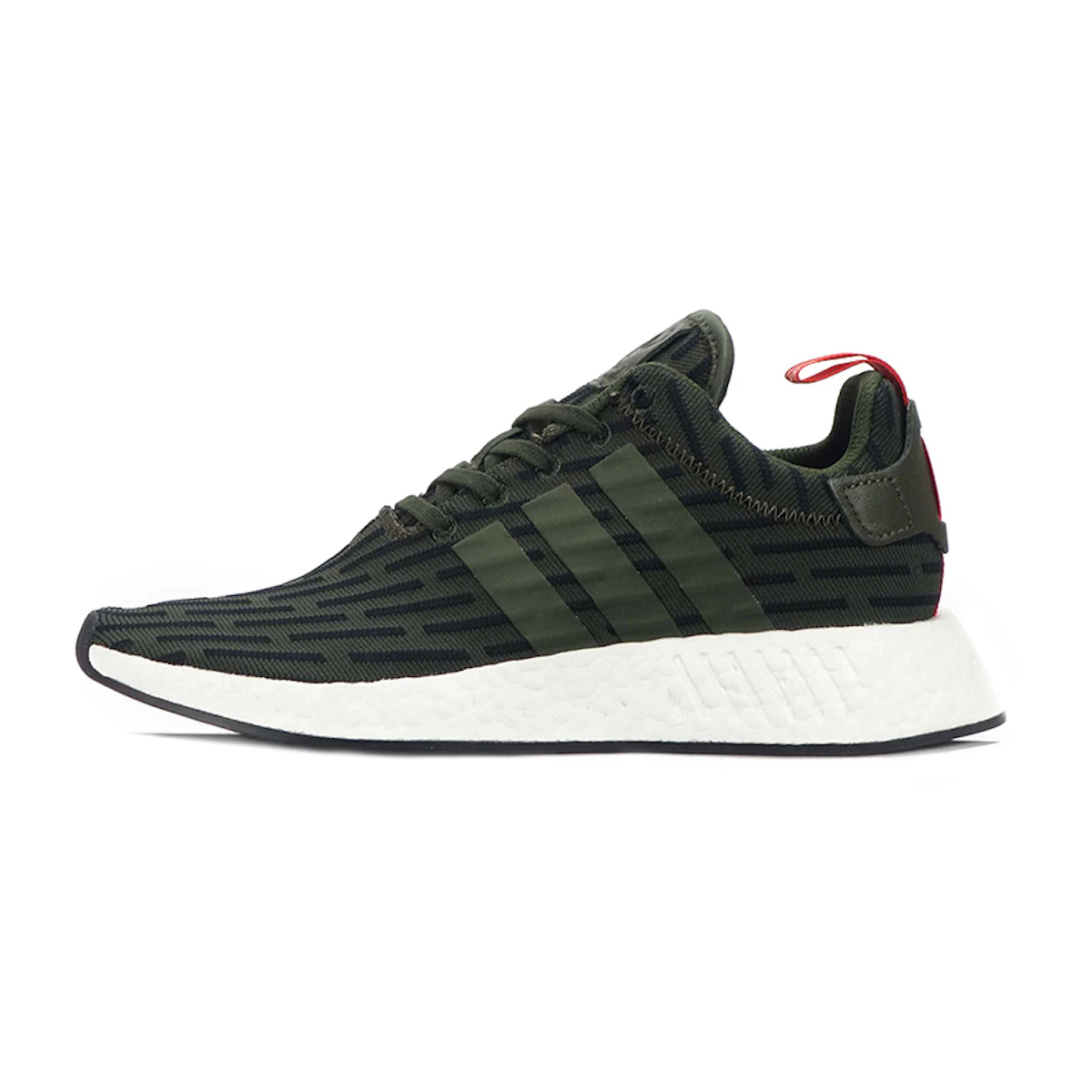 Buy adidas NMD R2 Novelship Novelship - Main Image