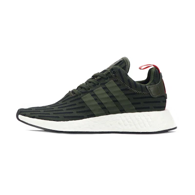 adidas originals NMD_R2