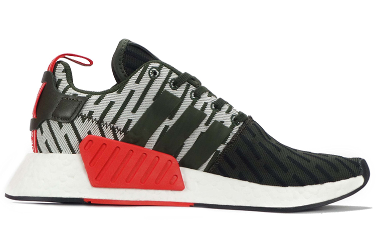 Order adidas Originals NMD_R2 Sneakers BY2500