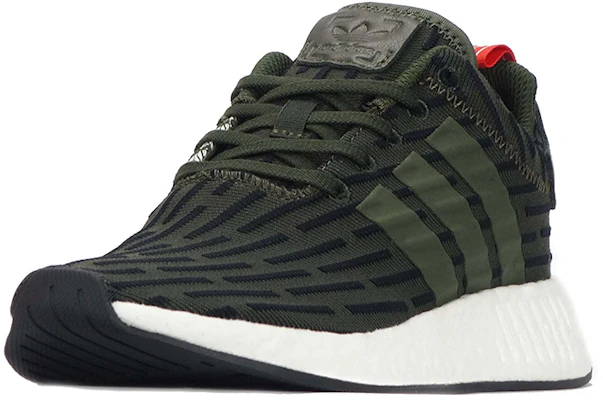 adidas Originals NMD_R2 Sneakers BY2500 Lookbook adidas Originals NMD_R2 Sneakers BY2500
